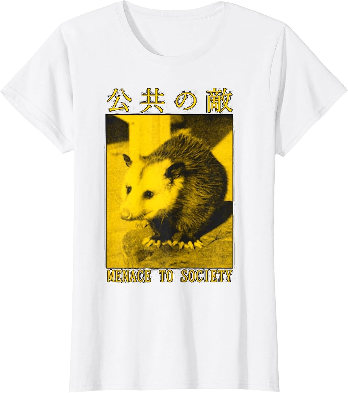 Menace to Society Opossum Japanese T-Shirt - White