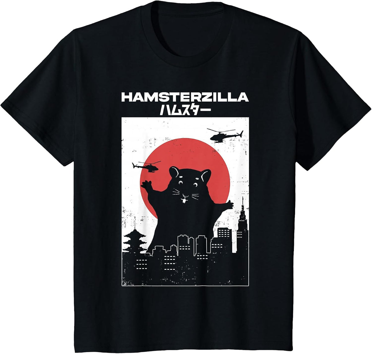 Hamster Zilla Monster Hamster in Tokyo with a Japanese Flag T-Shirt - Black