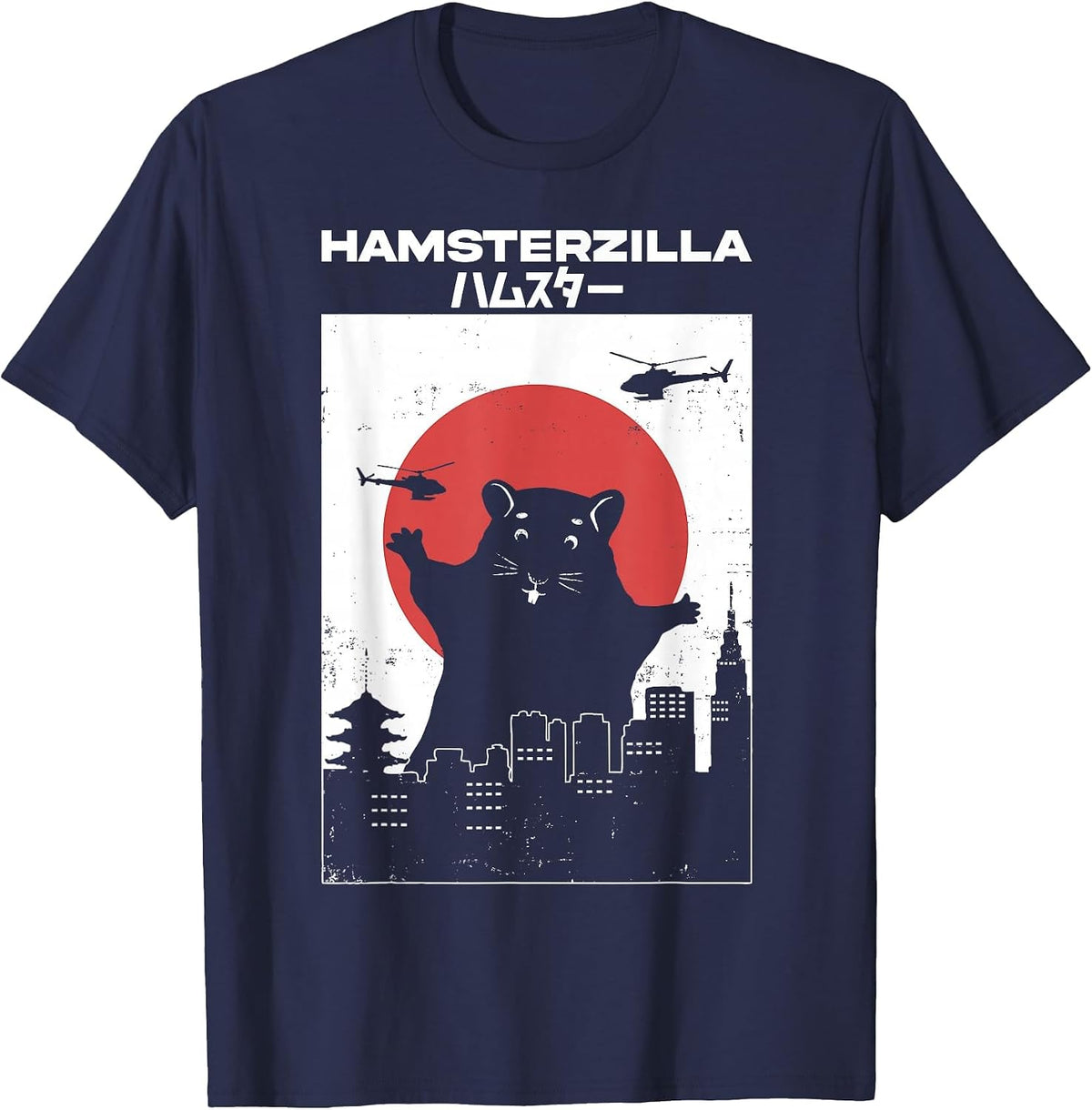 Hamster Zilla Monster Hamster in Tokyo with a Japanese Flag T-Shirt - Navy Blue