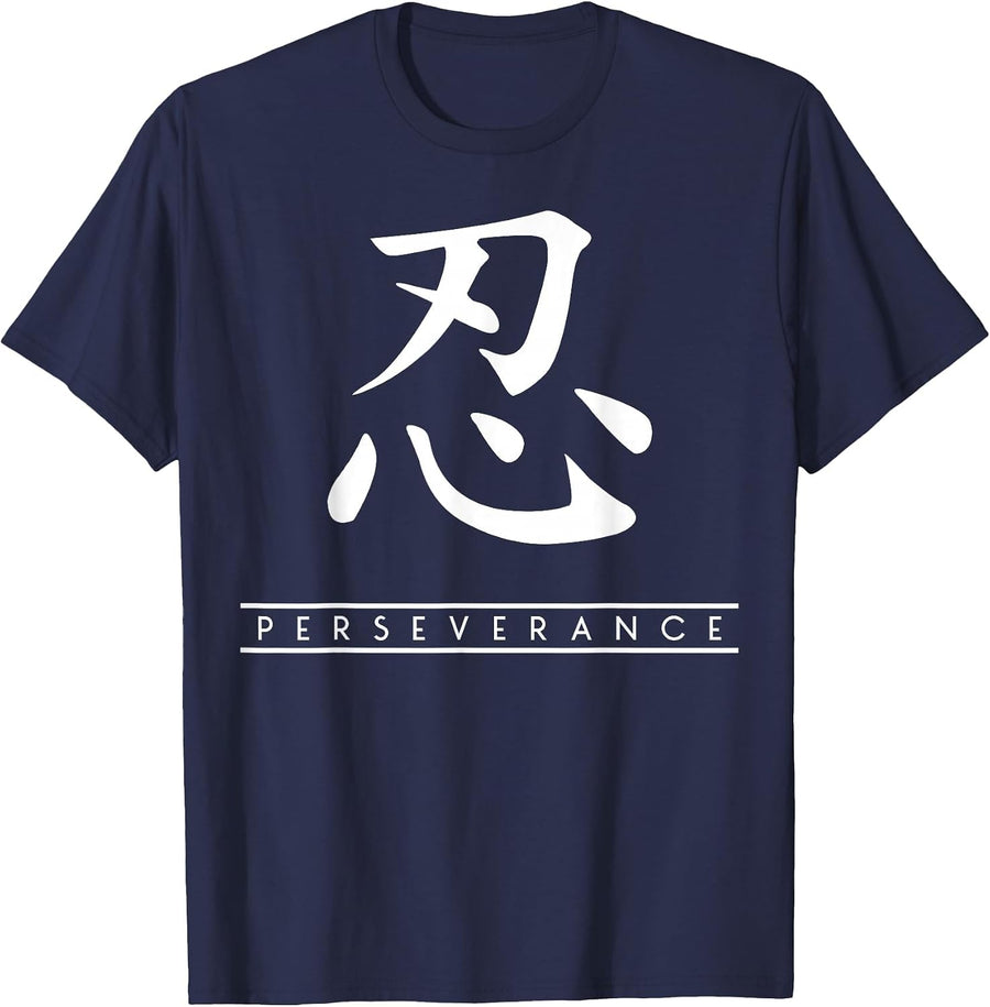 Perseverance Motivational Japanese Calligraphy Men Women T-Shirt - Navy Blue