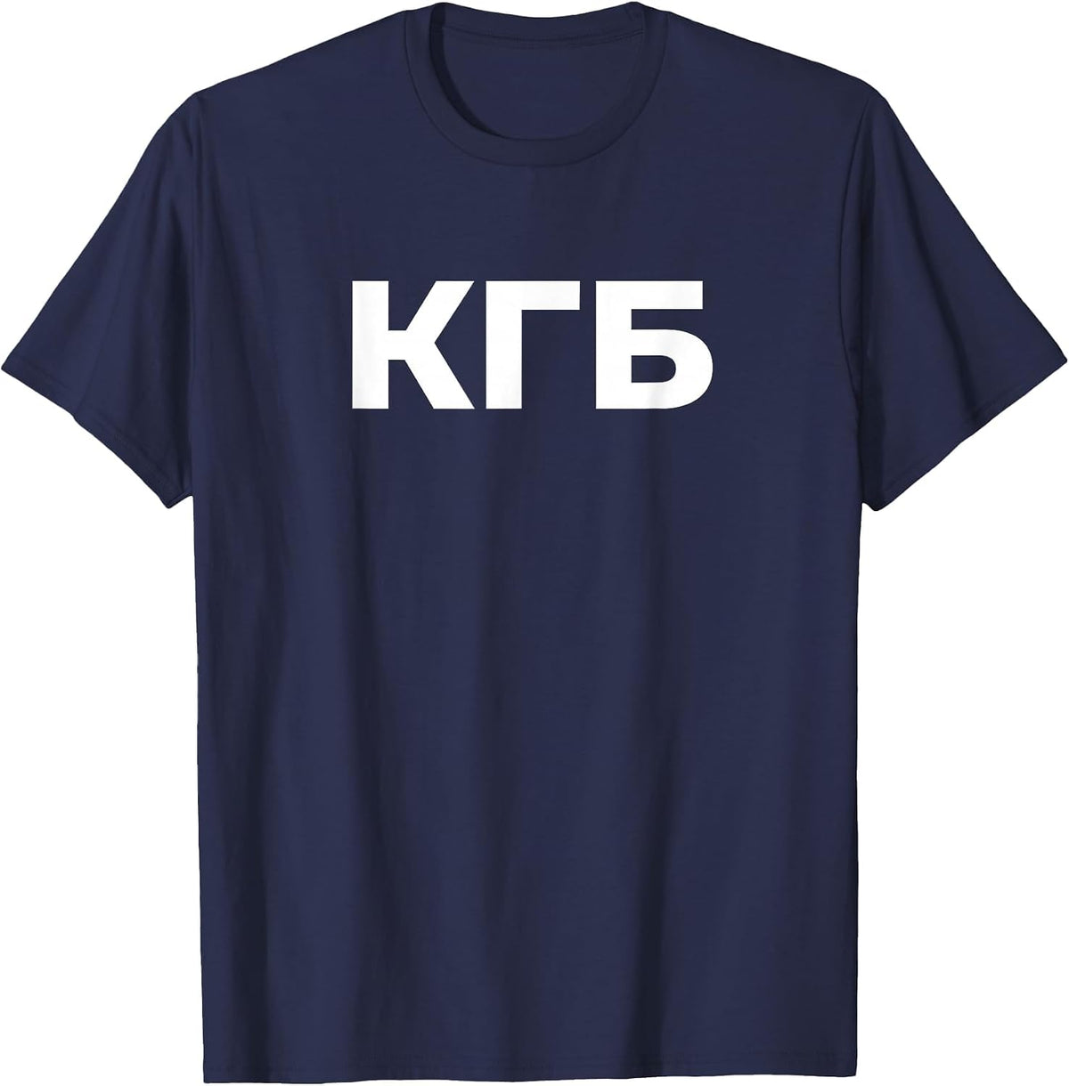 KGB from Old CCCP USSR Communist Party Russian Federation T-Shirt - Navy Blue