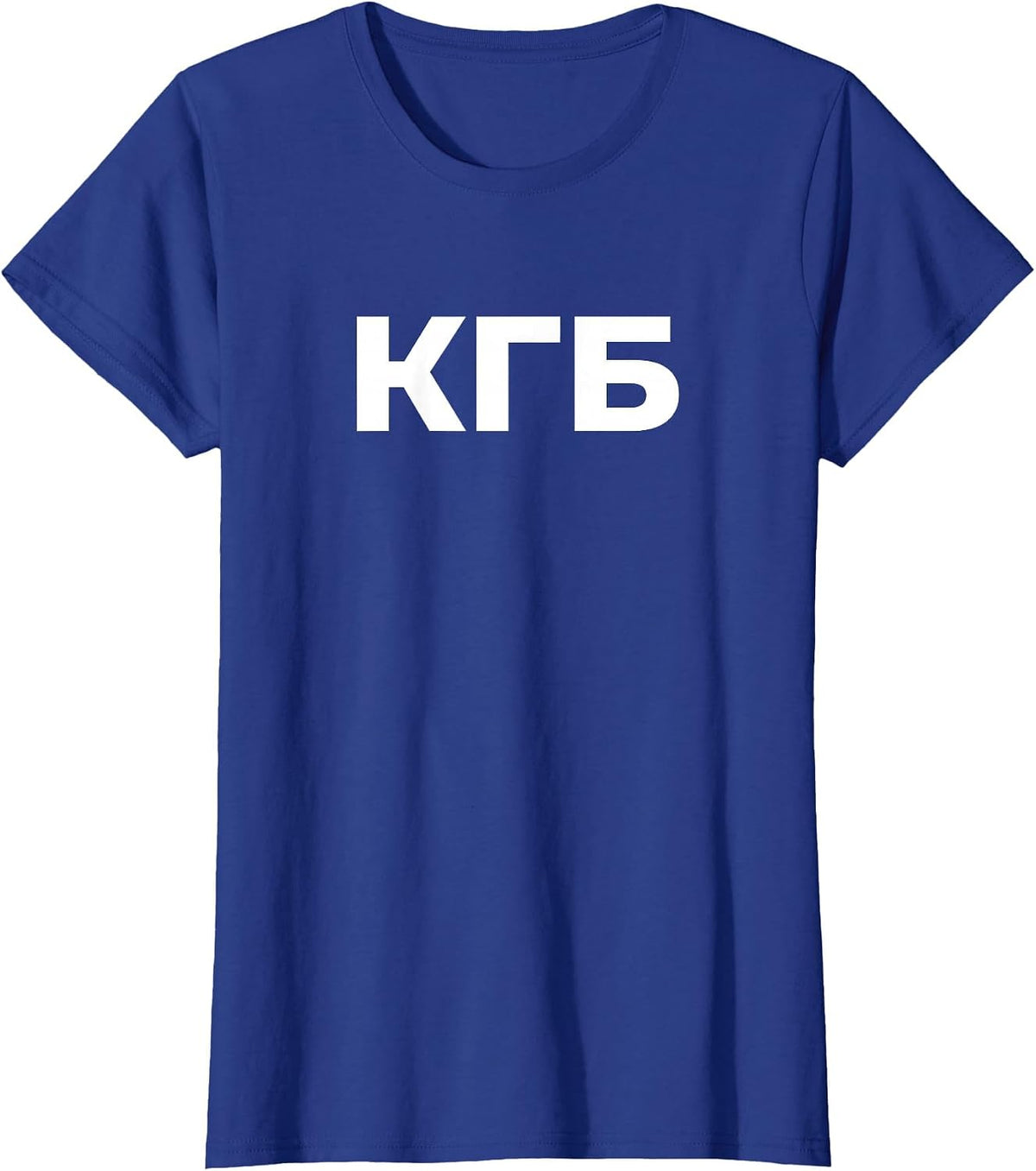 KGB from Old CCCP USSR Communist Party Russian Federation T-Shirt - Royal Blue