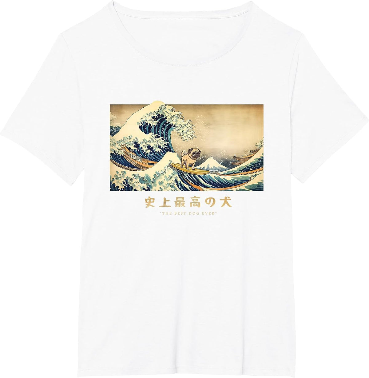 Surfing Pug Kanagawa Wave Japanese Dog Funny T-Shirt - White
