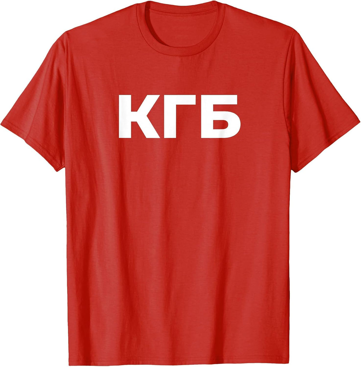 KGB from Old CCCP USSR Communist Party Russian Federation T-Shirt - Red