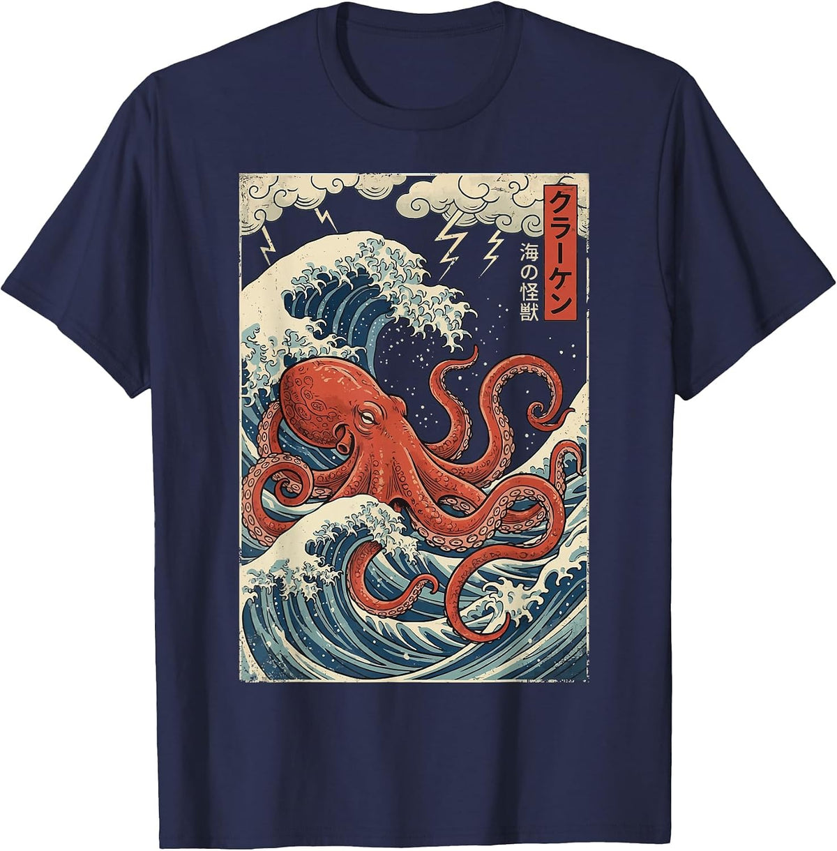 Red Octopus Japanese Waves Kraken Japan T-Shirt - Navy Blue