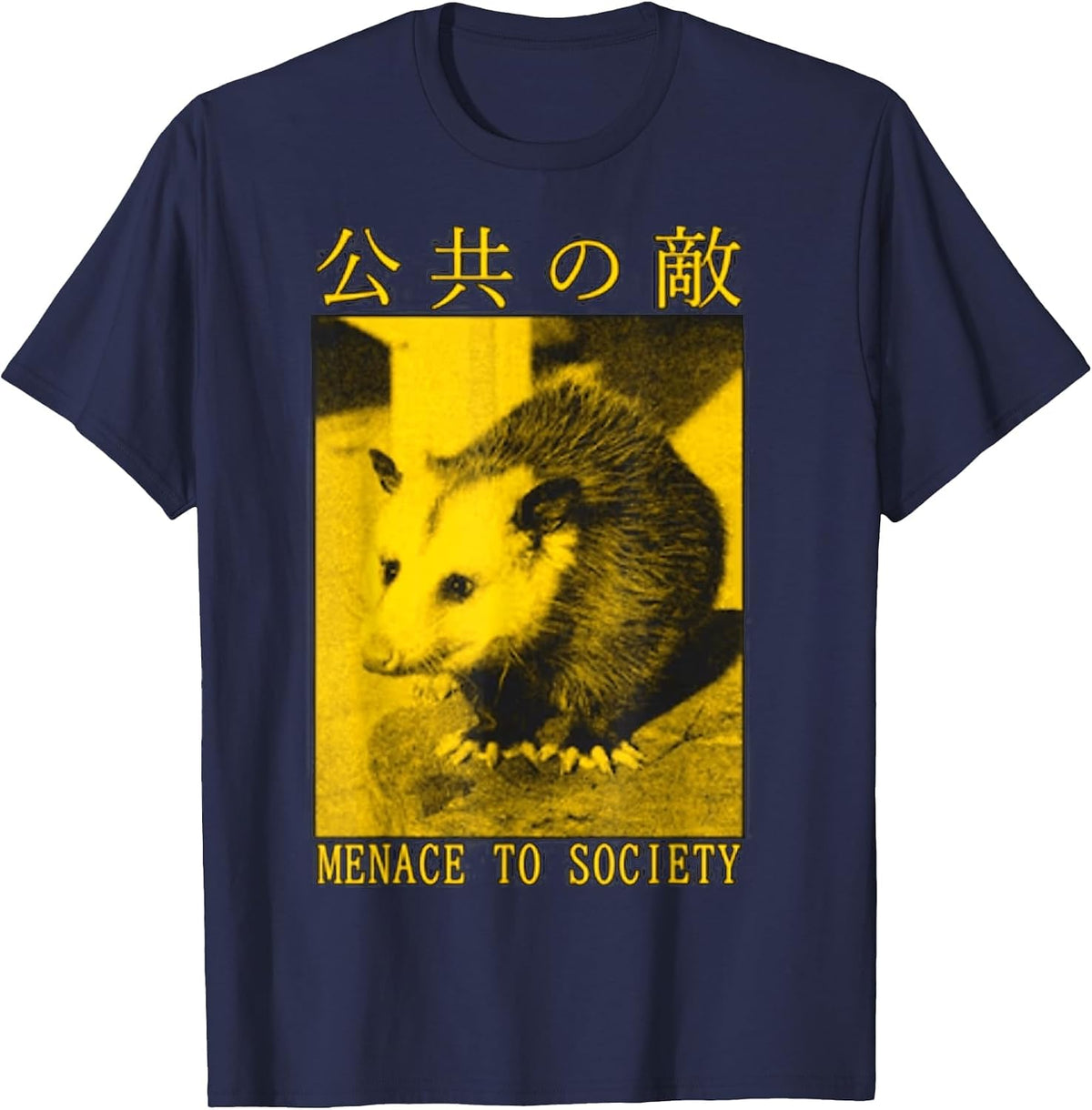 Menace to Society Opossum Japanese T-Shirt - Navy Blue