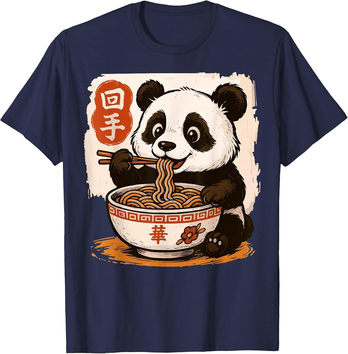 Anime Panda Eating Ramen Japanese Japan T-Shirt - Navy Blue
