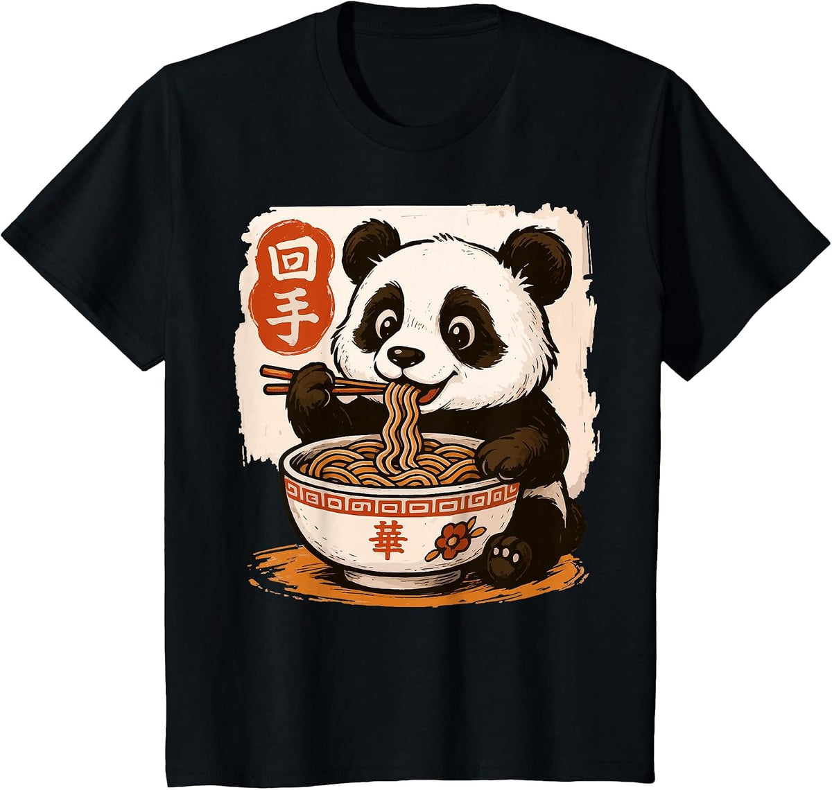 Anime Panda Eating Ramen Japanese Japan T-Shirt - Black