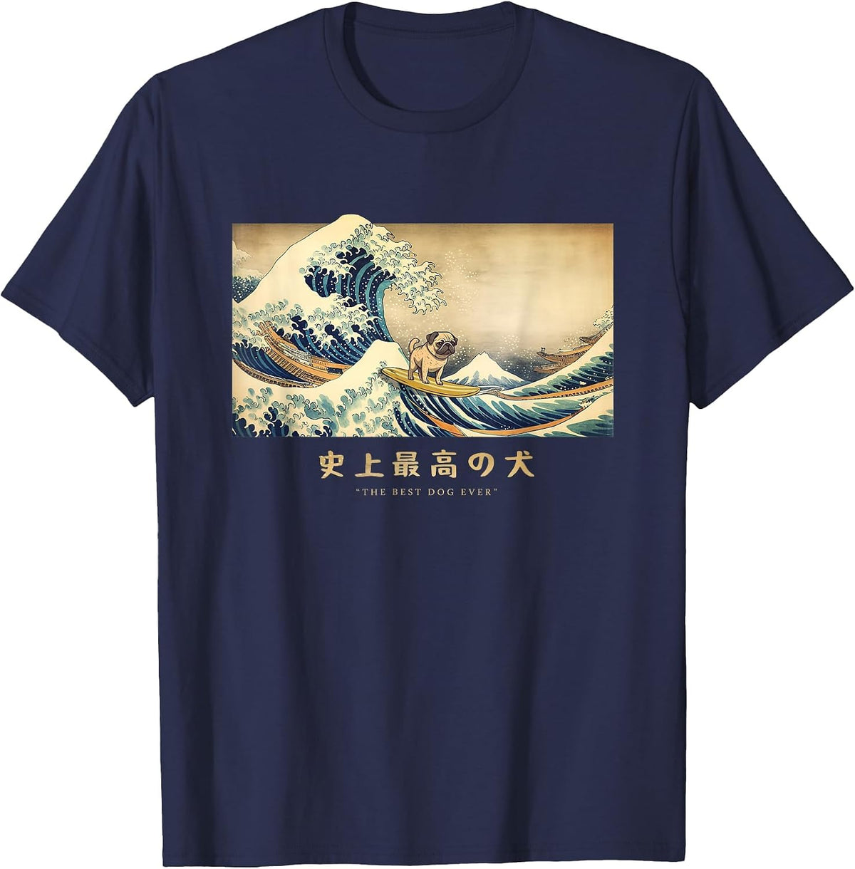 Surfing Pug Kanagawa Wave Japanese Dog Funny T-Shirt - Navy Blue