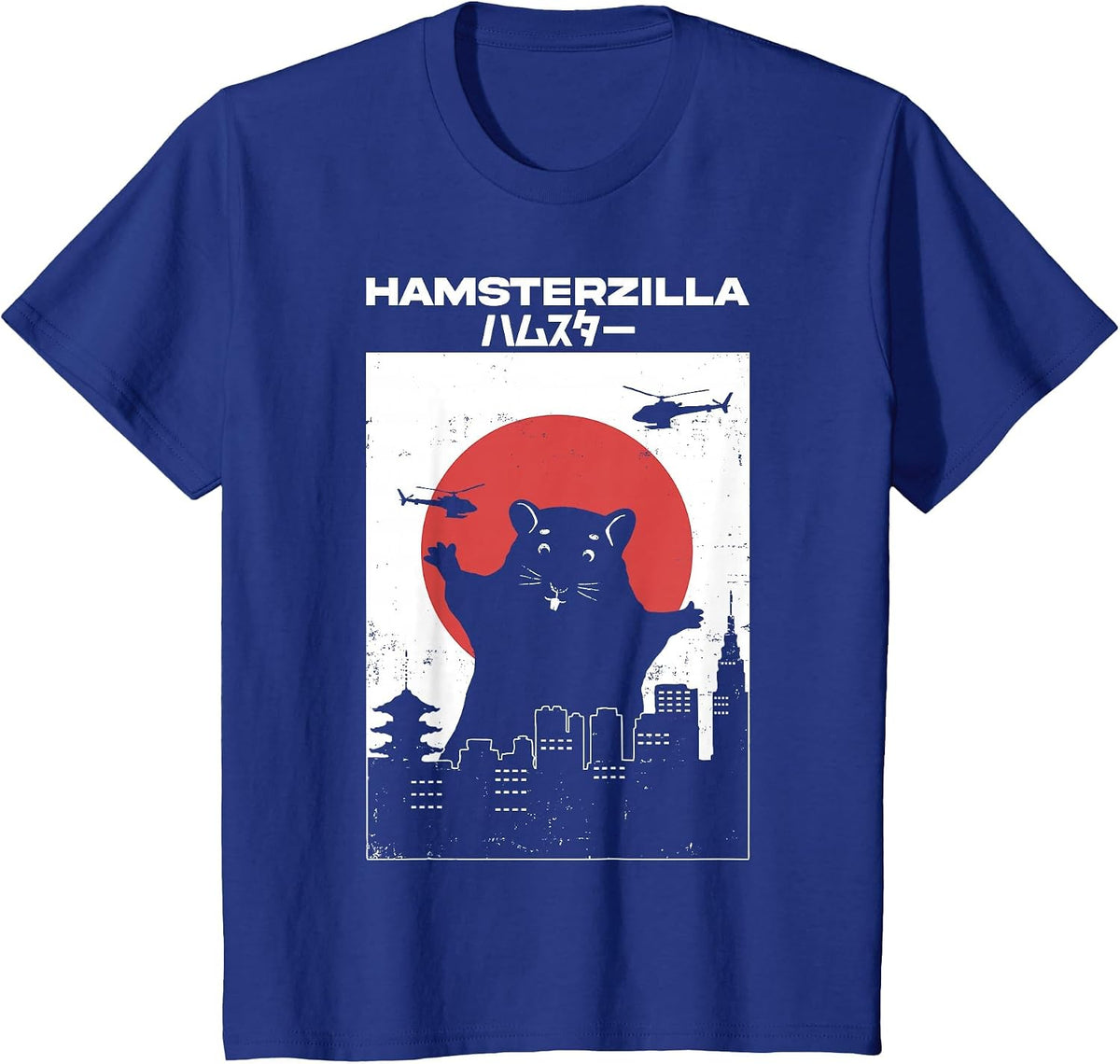 Hamster Zilla Monster Hamster in Tokyo with a Japanese Flag T-Shirt - Royal Blue