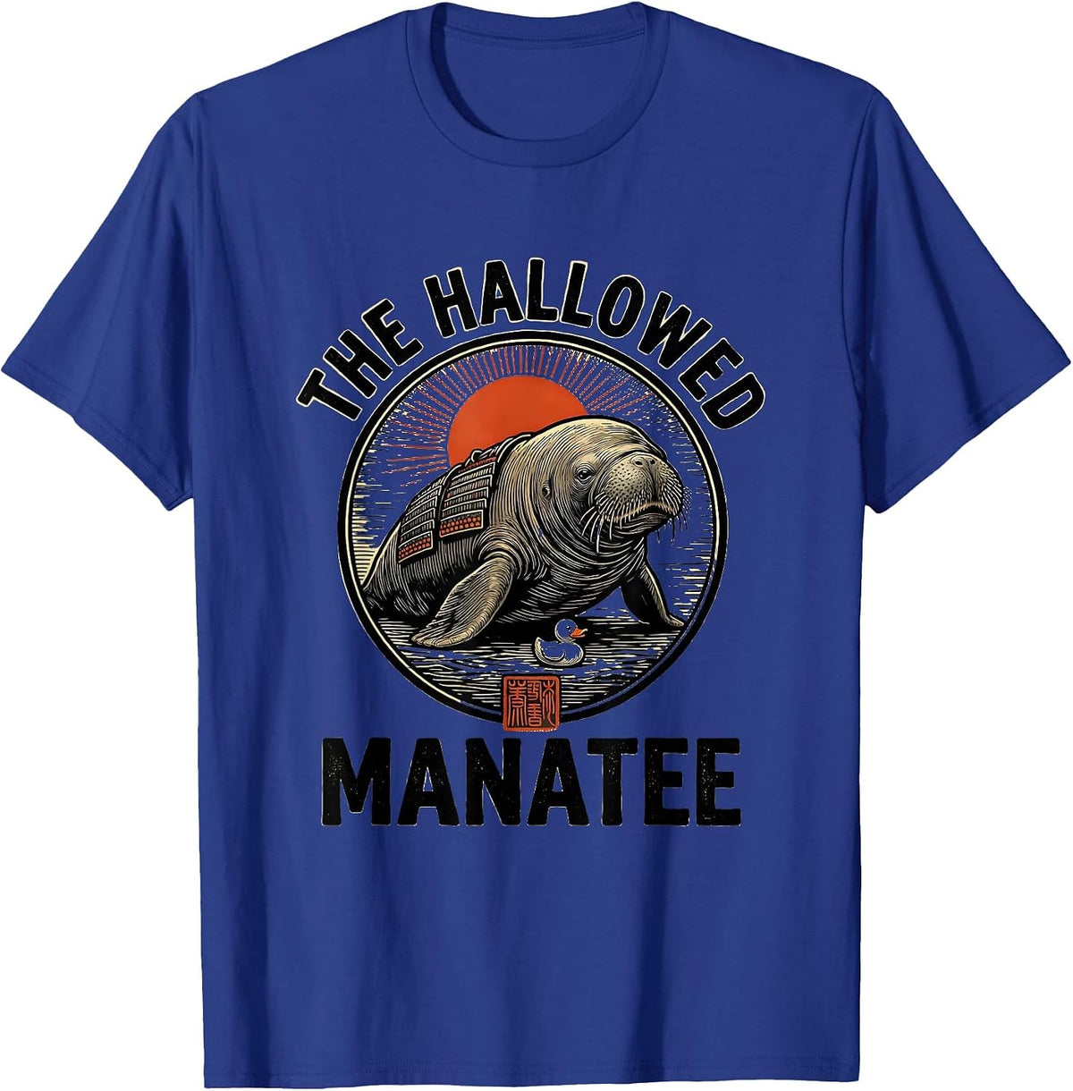 The Hallowed Manatee Samurai Japanese Ukiyo-e Anime Humor T-Shirt - Royal Blue