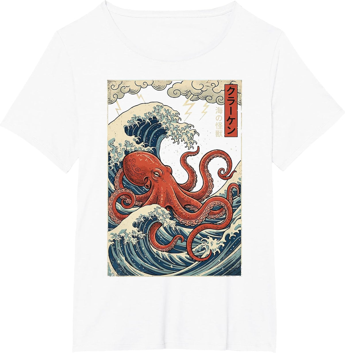 Red Octopus Japanese Waves Kraken Japan T-Shirt - White