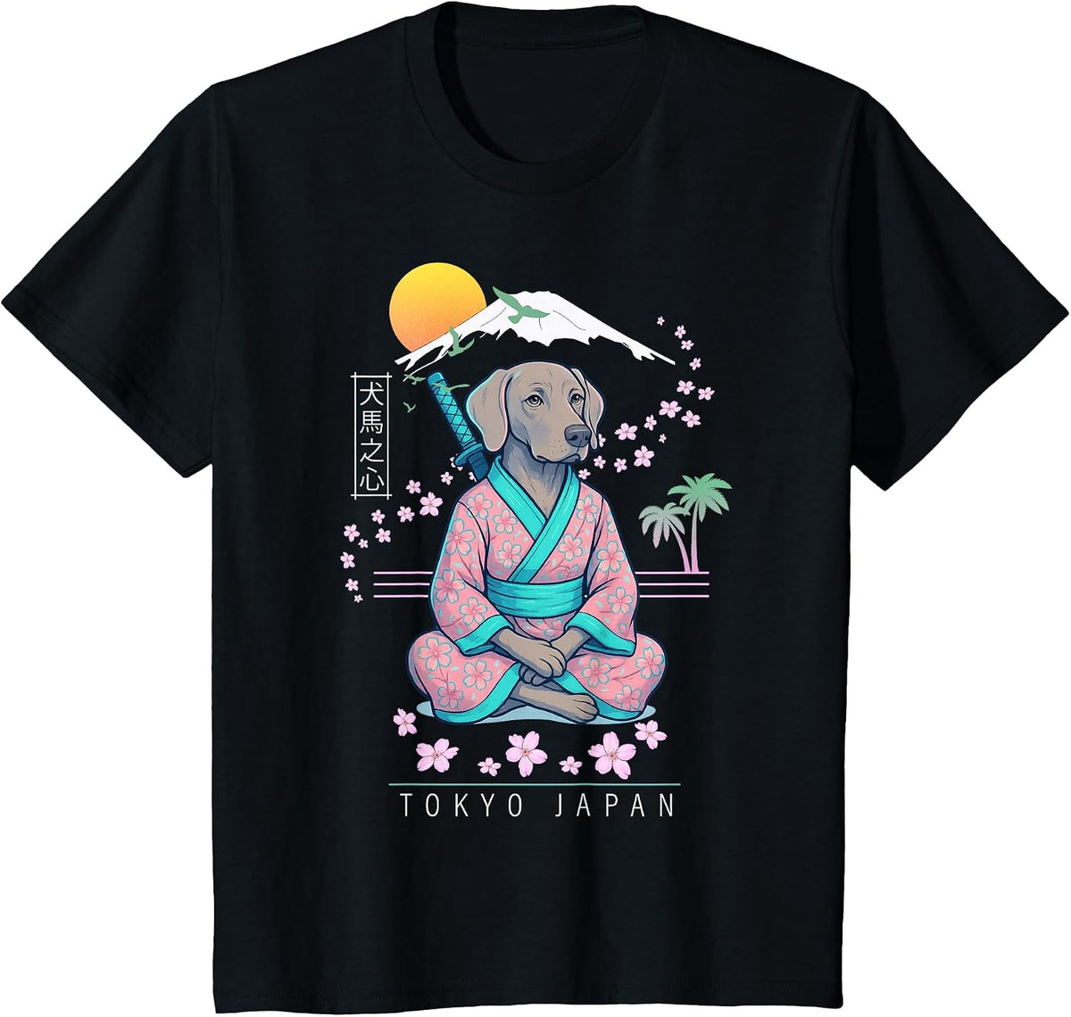 Weimaraner T-Shirt - Black
