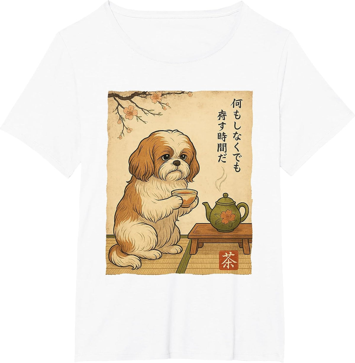 Shih Tzu Zen Tea Japanese Dog Artwork Calm Meditative Style T-Shirt - White