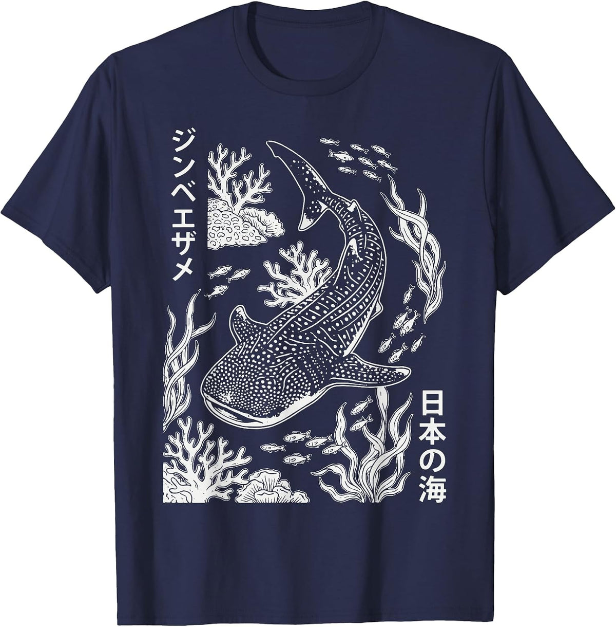 Whale Shark Japanese Ocean T-Shirt - Navy Blue