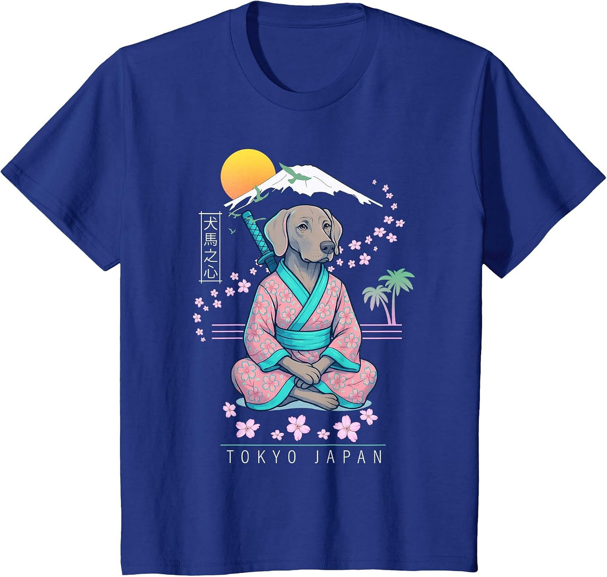 Weimaraner T-Shirt - Royal Blue