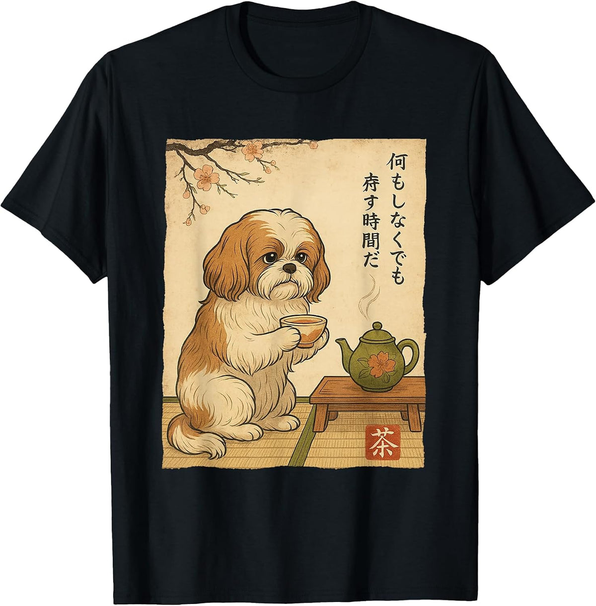 Shih Tzu Zen Tea Japanese Dog Artwork Calm Meditative Style T-Shirt - Black