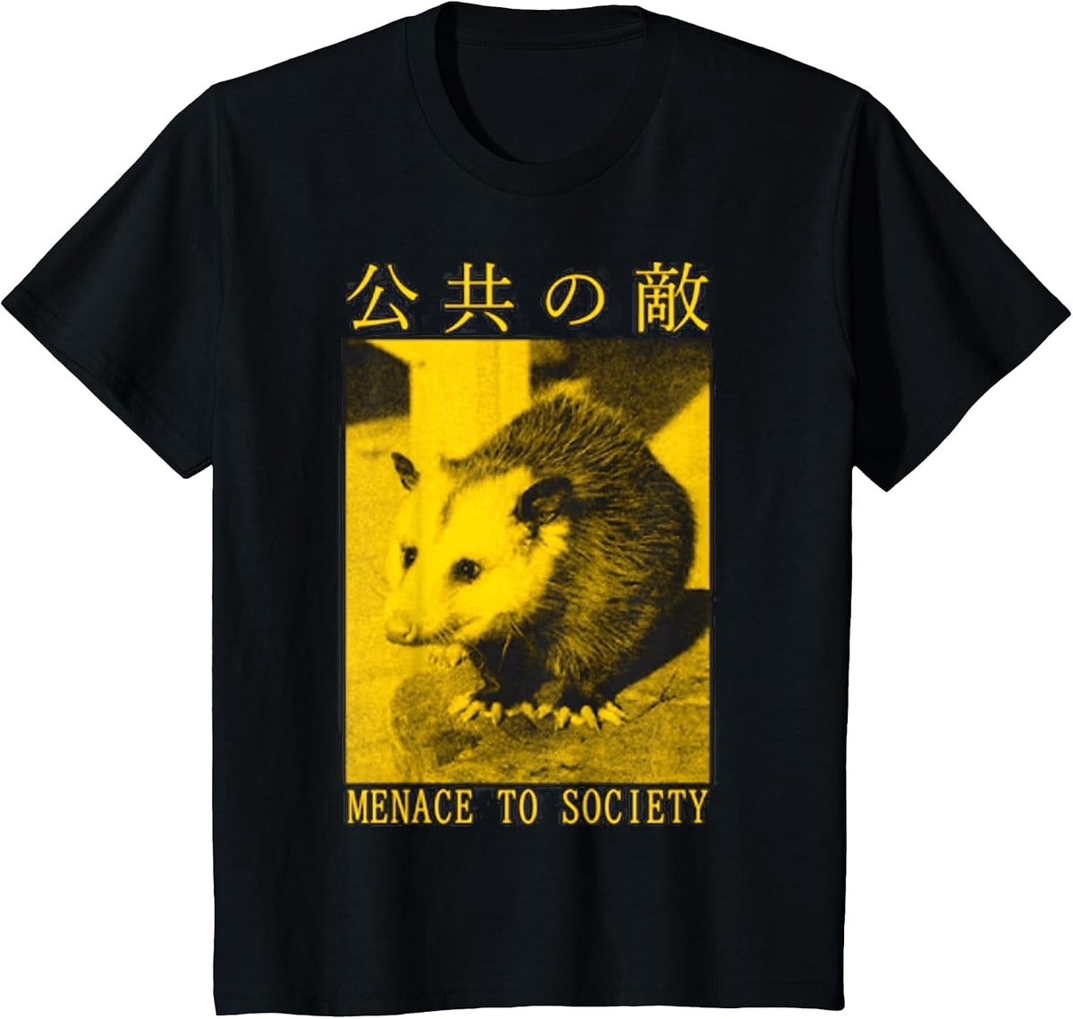 Menace to Society Opossum Japanese T-Shirt - Black