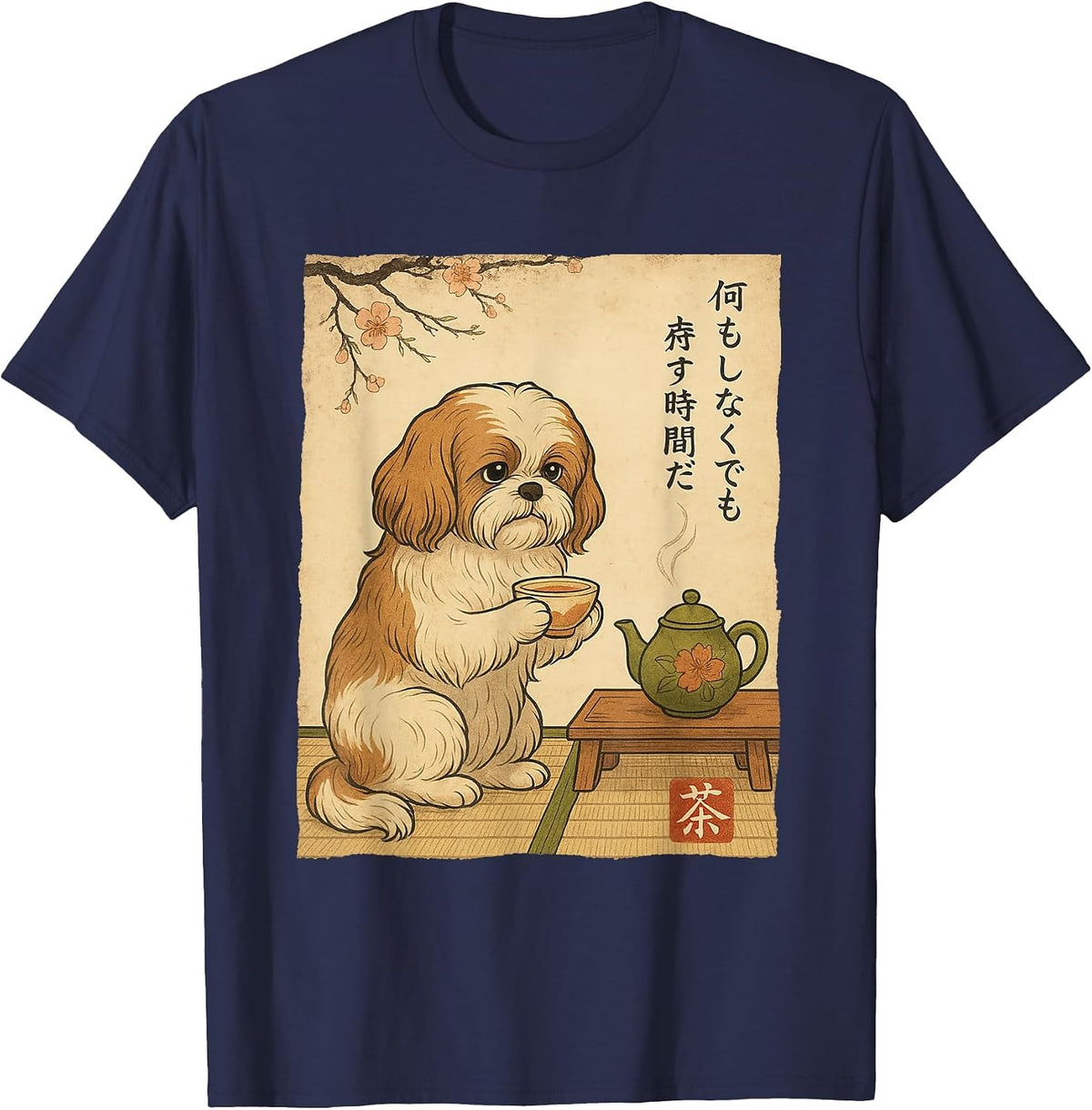 Shih Tzu Zen Tea Japanese Dog Artwork Calm Meditative Style T-Shirt - Navy Blue