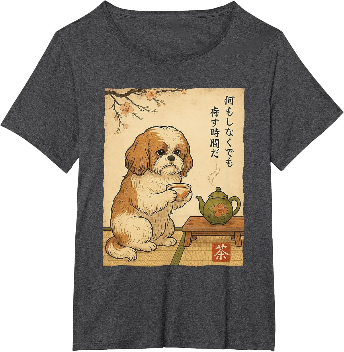 Shih Tzu Zen Tea Japanese Dog Artwork Calm Meditative Style T-Shirt - Dark Heather Grey