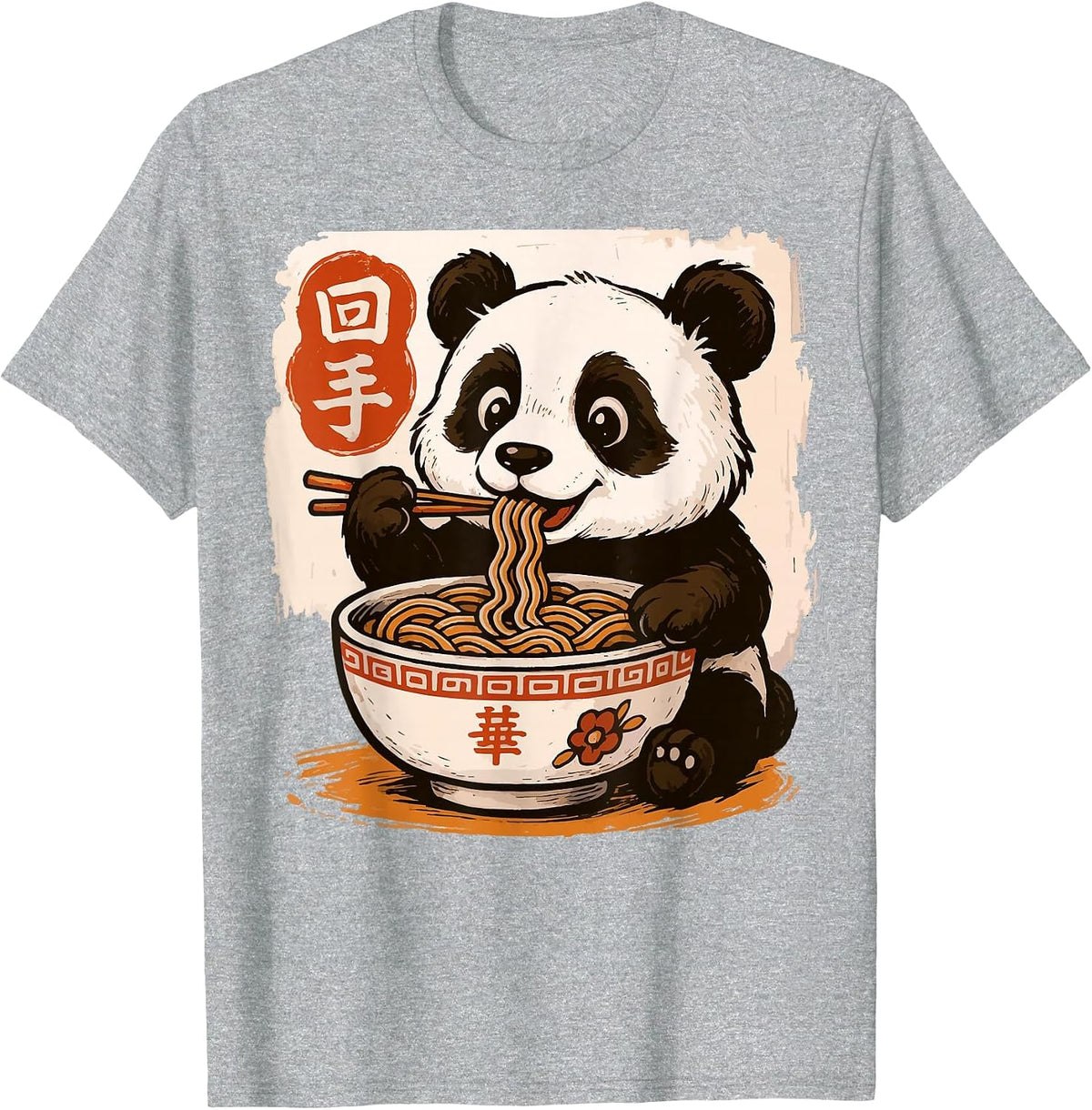 Anime Panda Eating Ramen Japanese Japan T-Shirt - Heather Grey
