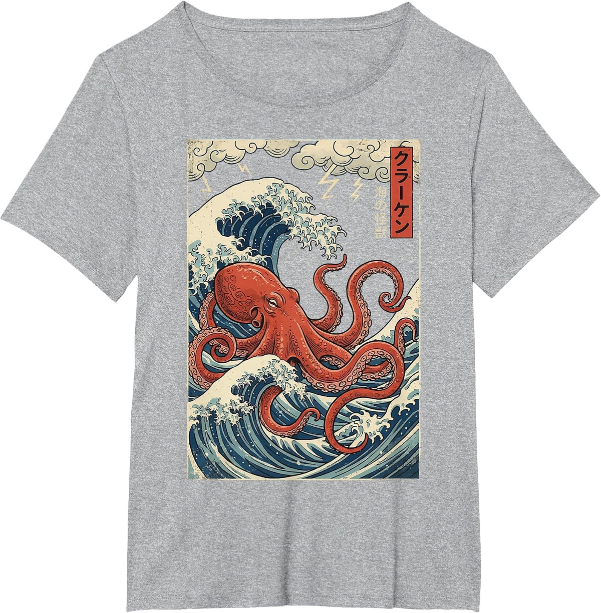 Red Octopus Japanese Waves Kraken Japan T-Shirt - Heather Grey