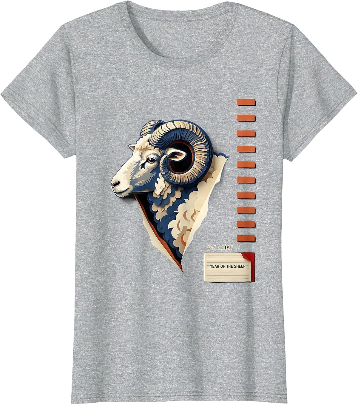 1967 · 2027 Year Of The Sheep Lunar New Year 60th Birthday T-Shirt - Heather Grey