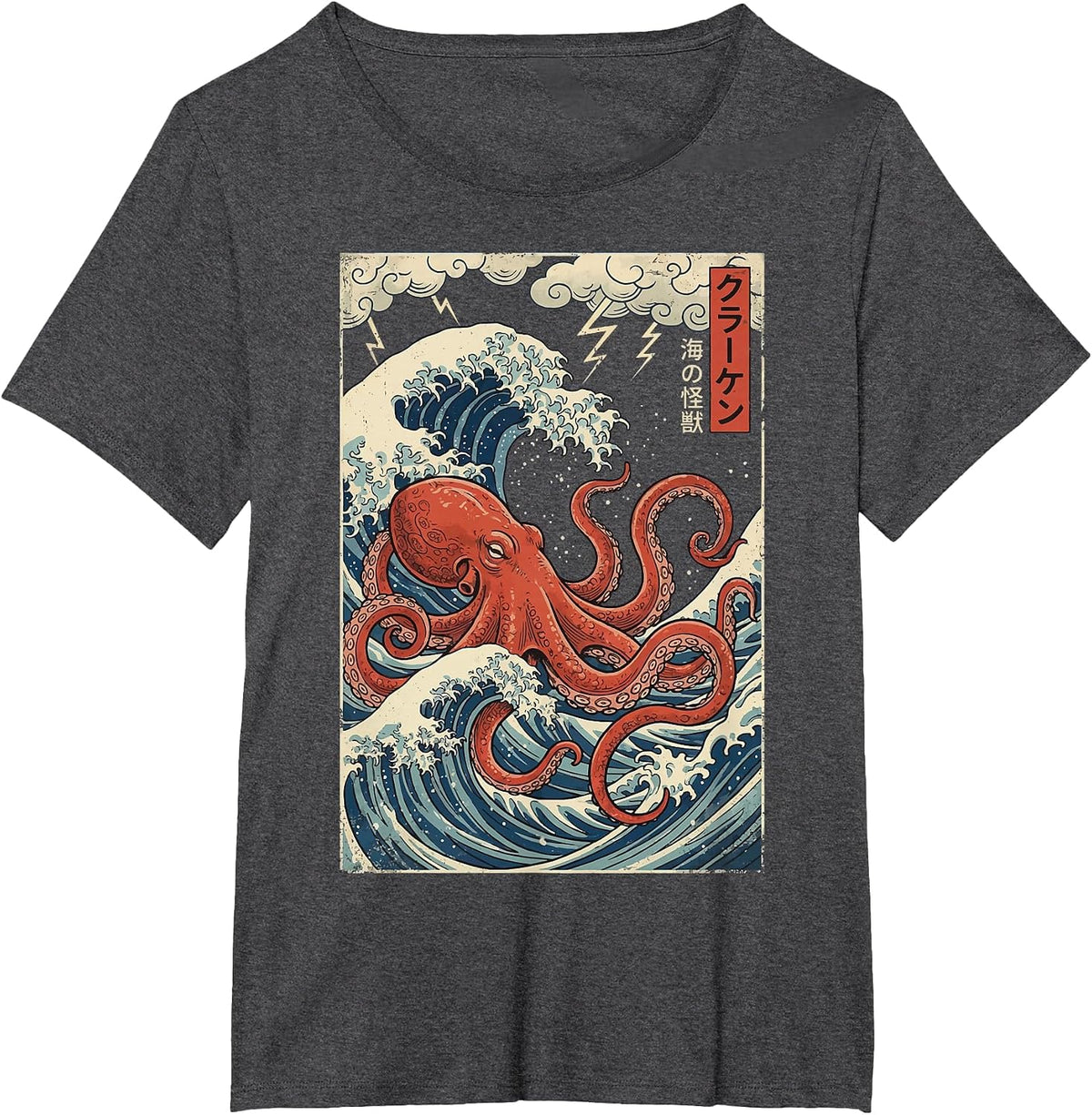 Red Octopus Japanese Waves Kraken Japan T-Shirt - Dark Heather Grey