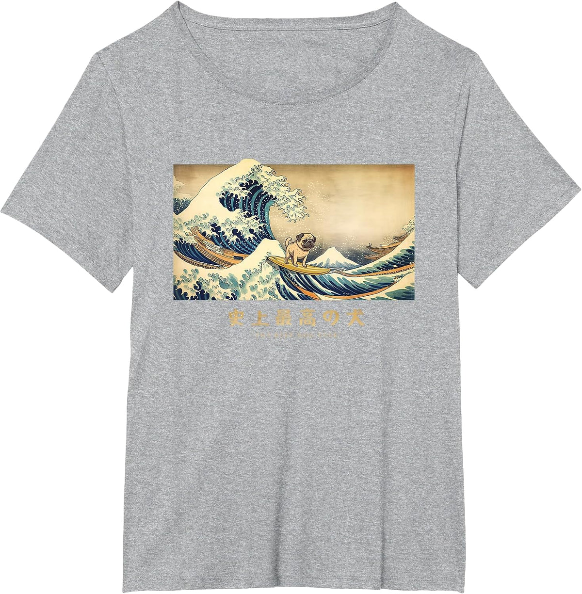 Surfing Pug Kanagawa Wave Japanese Dog Funny T-Shirt - Heather Grey