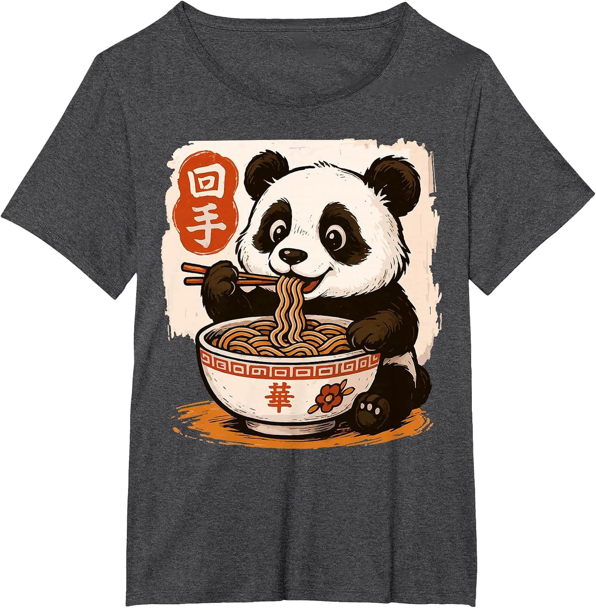 Anime Panda Eating Ramen Japanese Japan T-Shirt - Dark Heather Grey