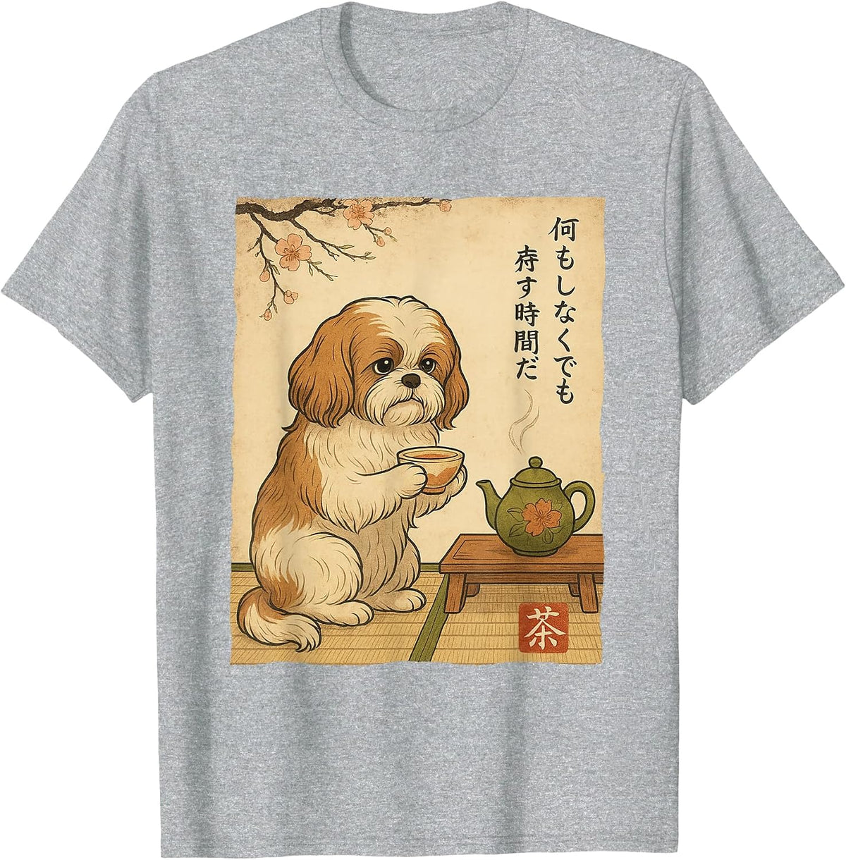 Shih Tzu Zen Tea Japanese Dog Artwork Calm Meditative Style T-Shirt - Heather Grey