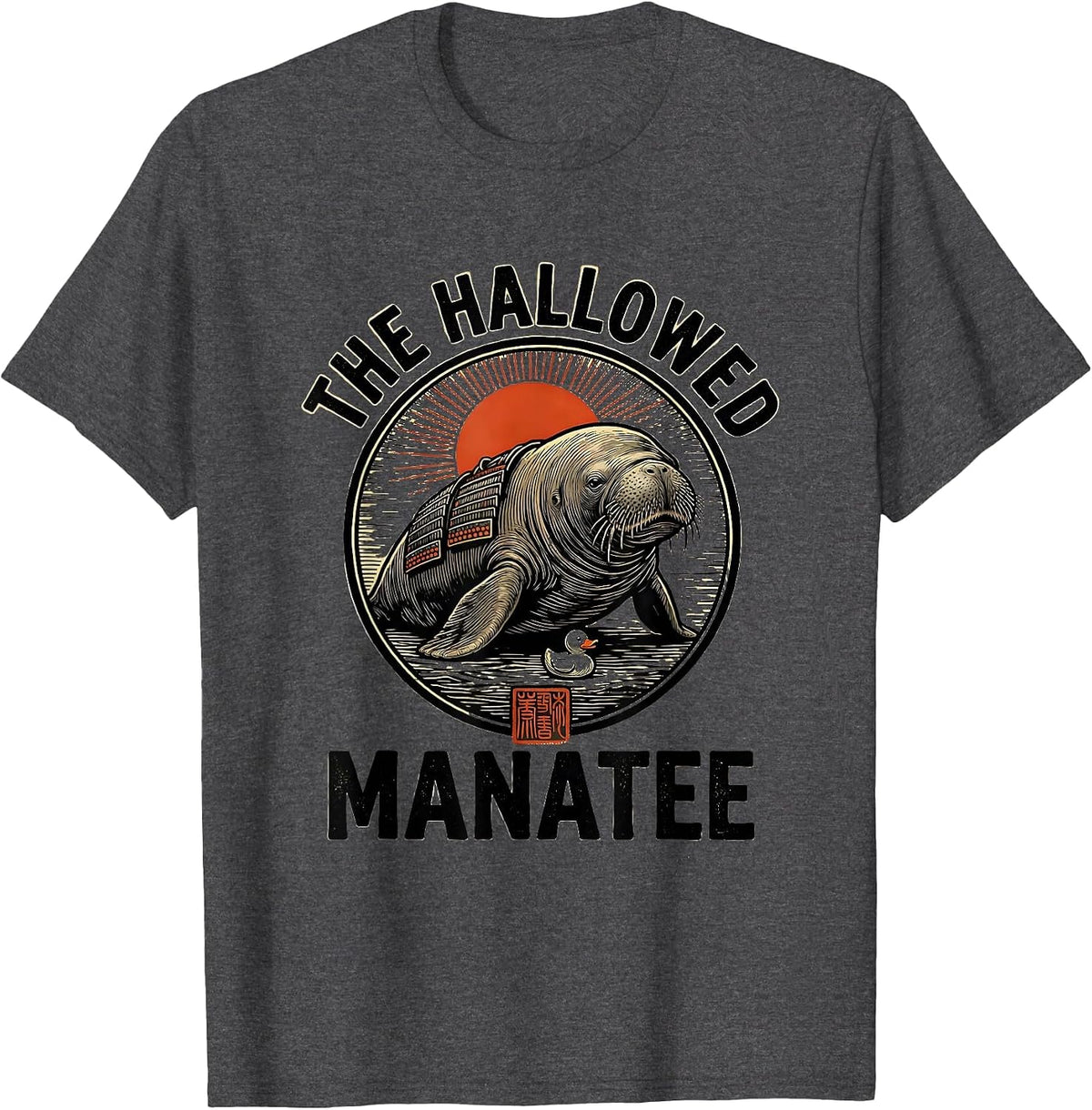 The Hallowed Manatee Samurai Japanese Ukiyo-e Anime Humor T-Shirt - Dark Heather Grey