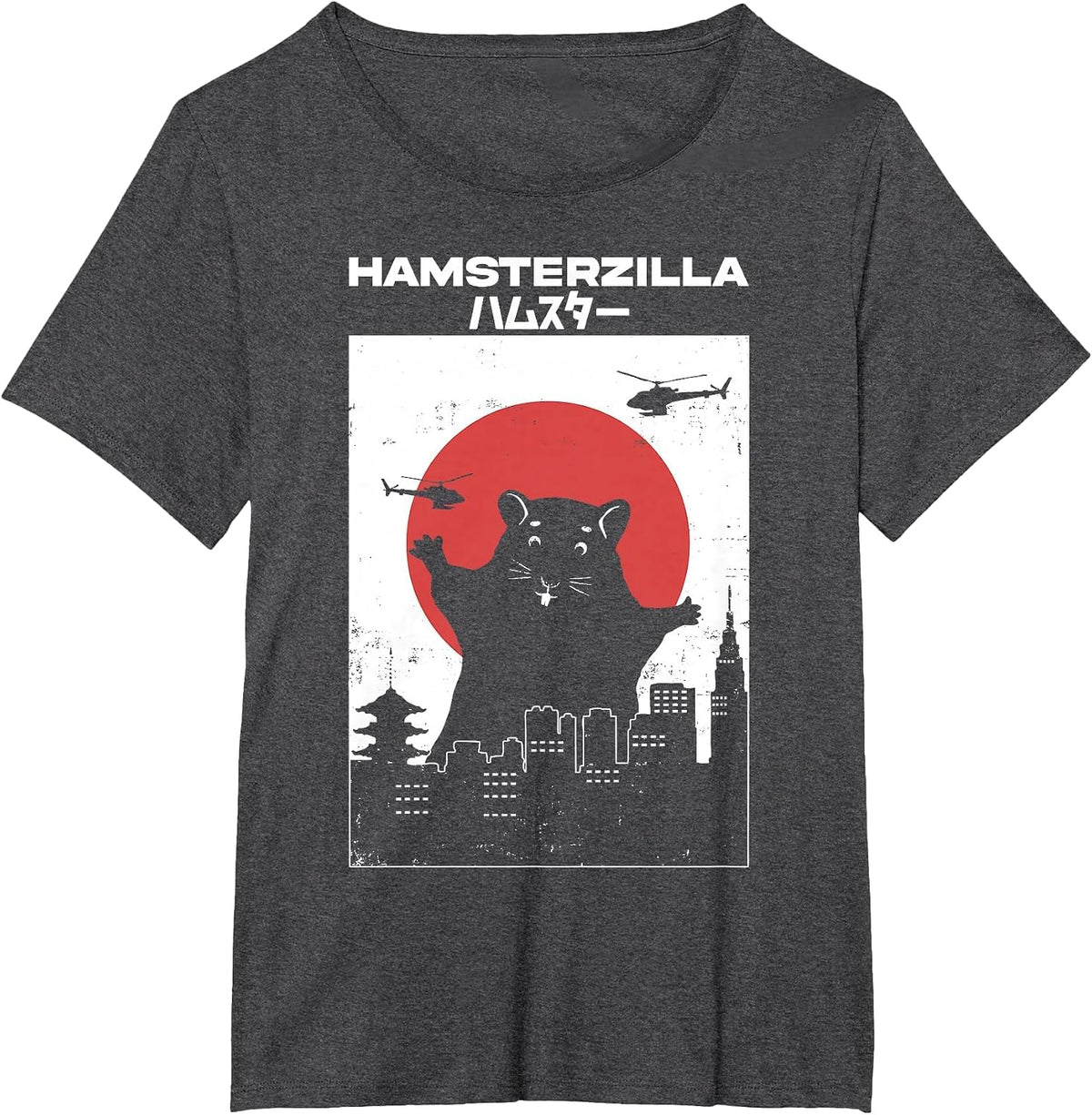 Hamster Zilla Monster Hamster in Tokyo with a Japanese Flag T-Shirt - Dark Heather Grey