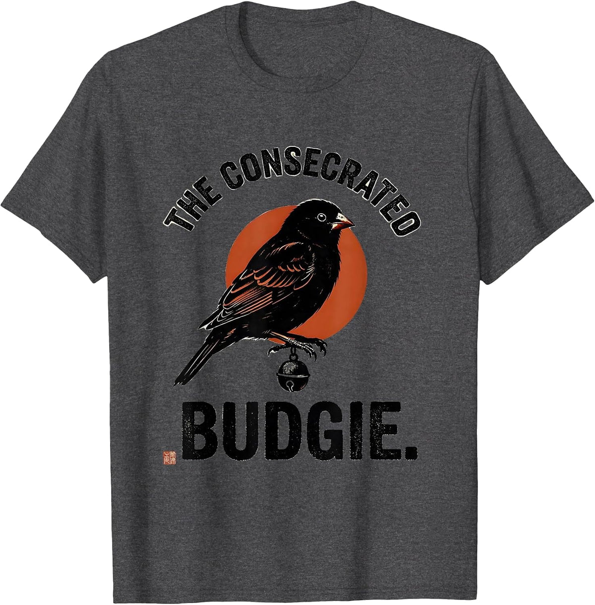 Men's The Consecrated Budgie Rubber Stamp Samurai Bird Ukiyo-e T-Shirt - Dark Heather Grey