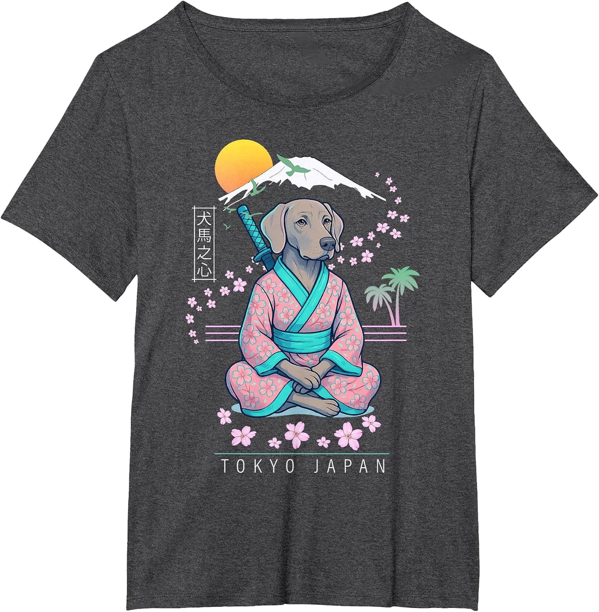 Weimaraner T-Shirt - Dark Heather Grey