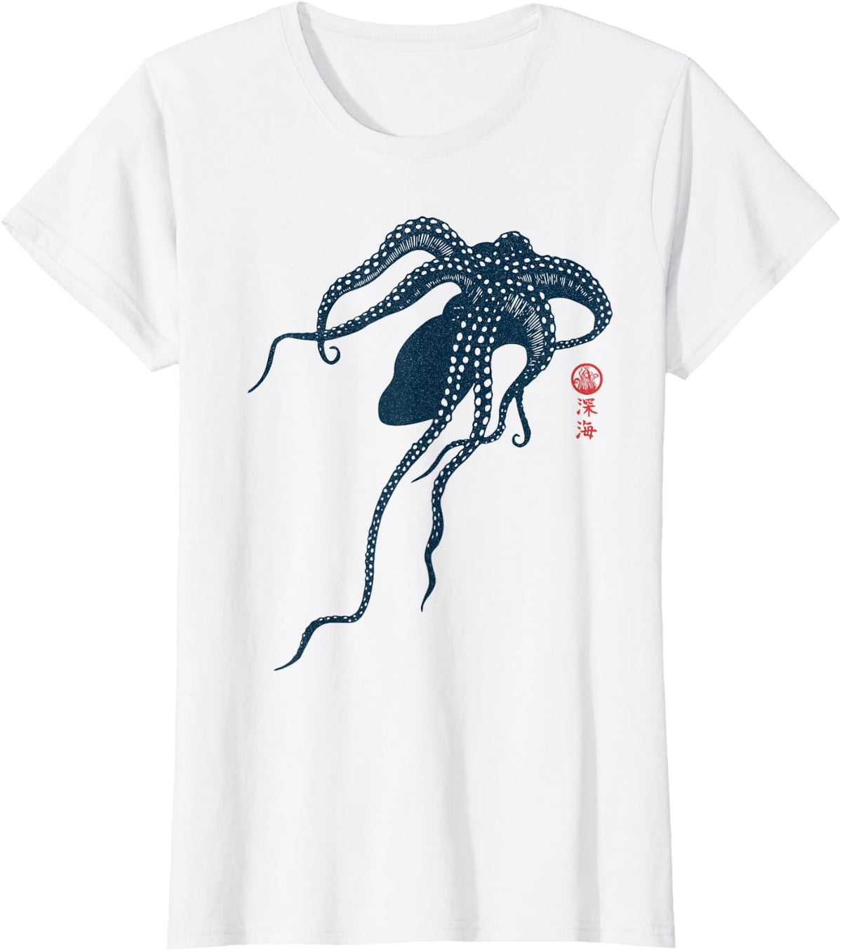 Japanese Octopus Shirt Vintage Kraken Aesthetic Asian Art Tees T-Shirts - White