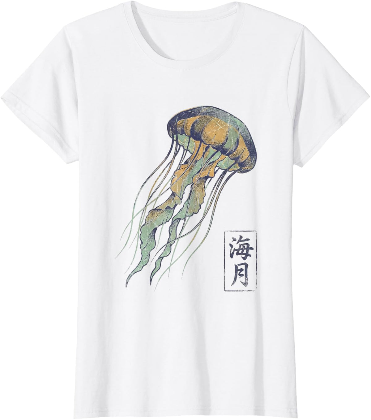 Japanese Aesthetic Vintage Kanji Jellyfish T-Shirt - White