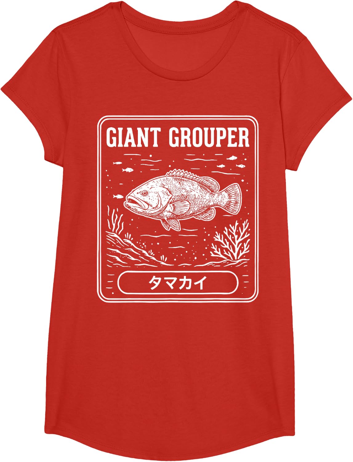 Giant Grouper Japanese Deep Sea Fishing T-Shirt - Girls Red