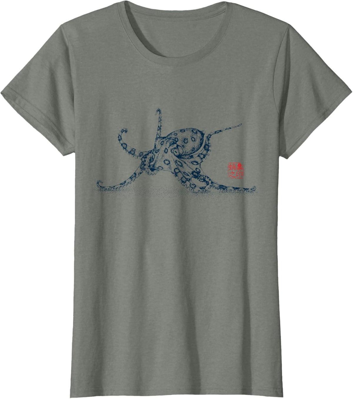 Japanese Aesthetic Asian Vintage Octopus T-Shirt - Olive Heather