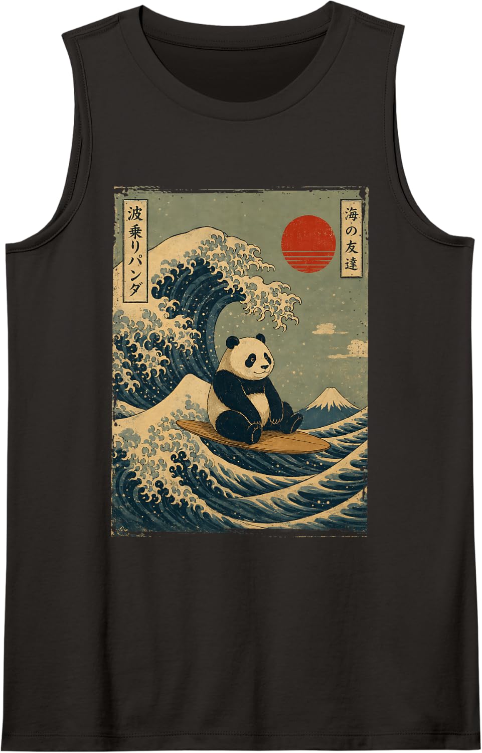 Surfing Panda Japanese Ukiyo E Great Wave Mount Fuji Surf Sleeveless Tank Top - Black