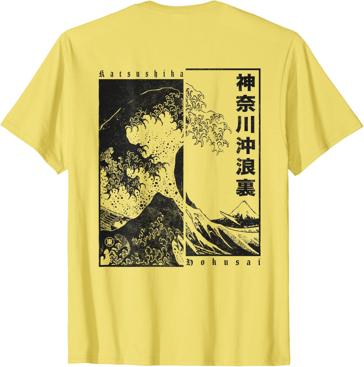 Mens Hokusai Great Wave Off Kanagawa Japanese Aesthetic T-Shirt - Lemon Yellow