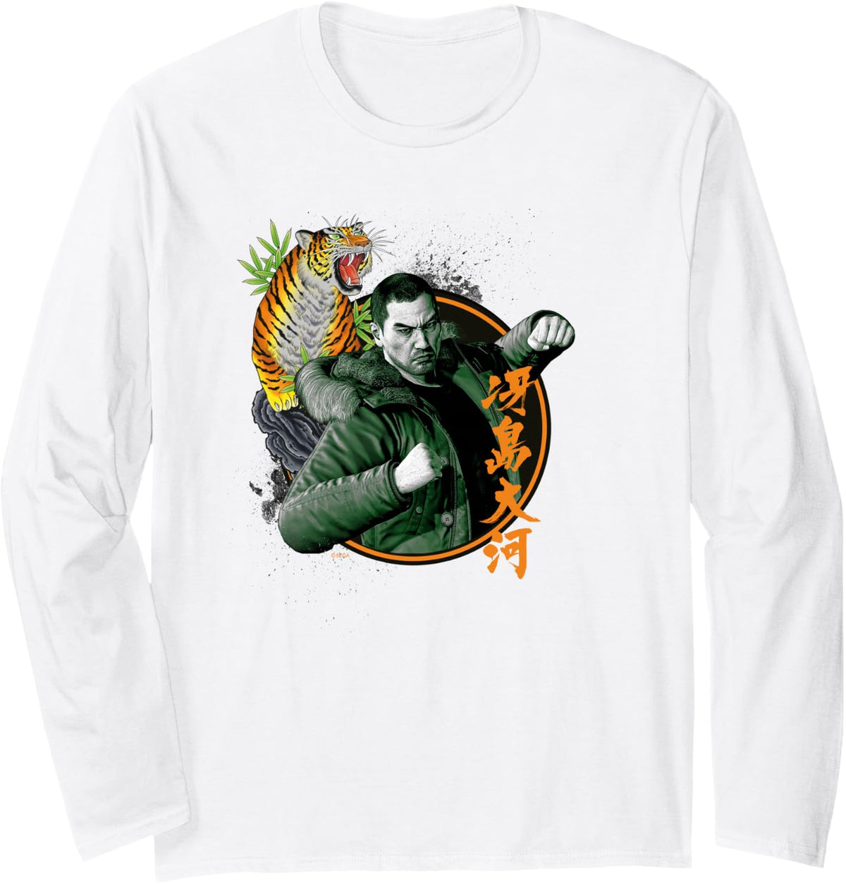 Like a Dragon & Yakuza Taiga Saejima Long Sleeve T-Shirt - Adult Unisex White