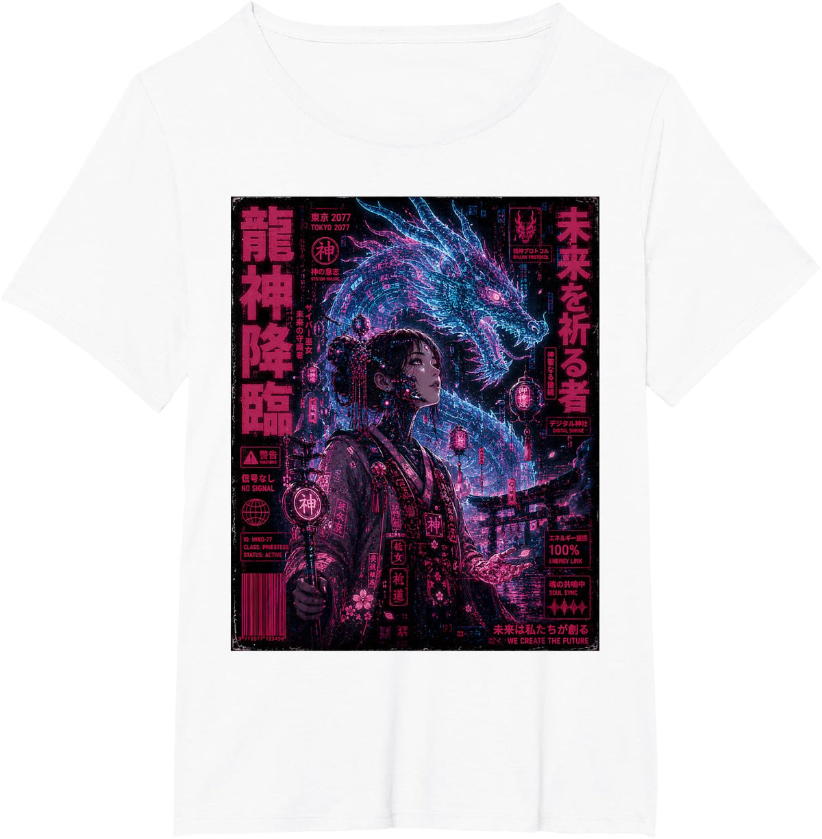 Cyberpunk Girl Dragon Japanese Aesthetic Cyberpunk Style Art T-Shirt - White