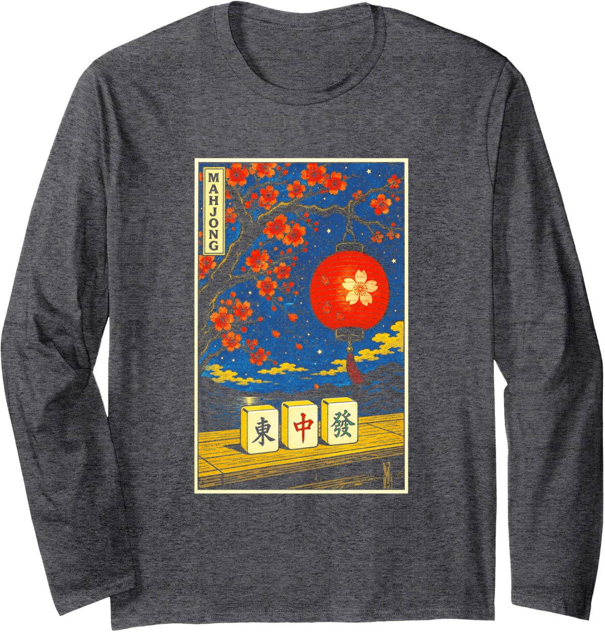 Mahjong Vintage Cherry Blossom Lantern Long Sleeve T-Shirt - Adult Unisex Dark Heather Grey
