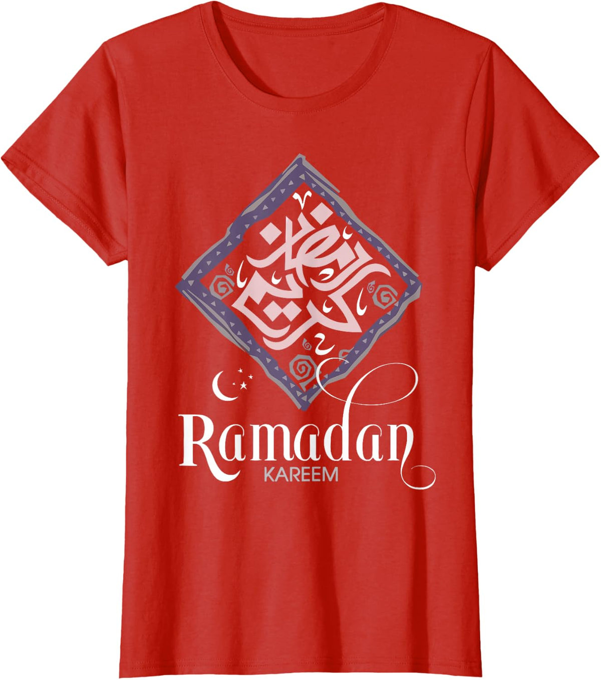 Ramadan Islamic Fasting Month Happy Ramadan Kareem T-Shirt - Red