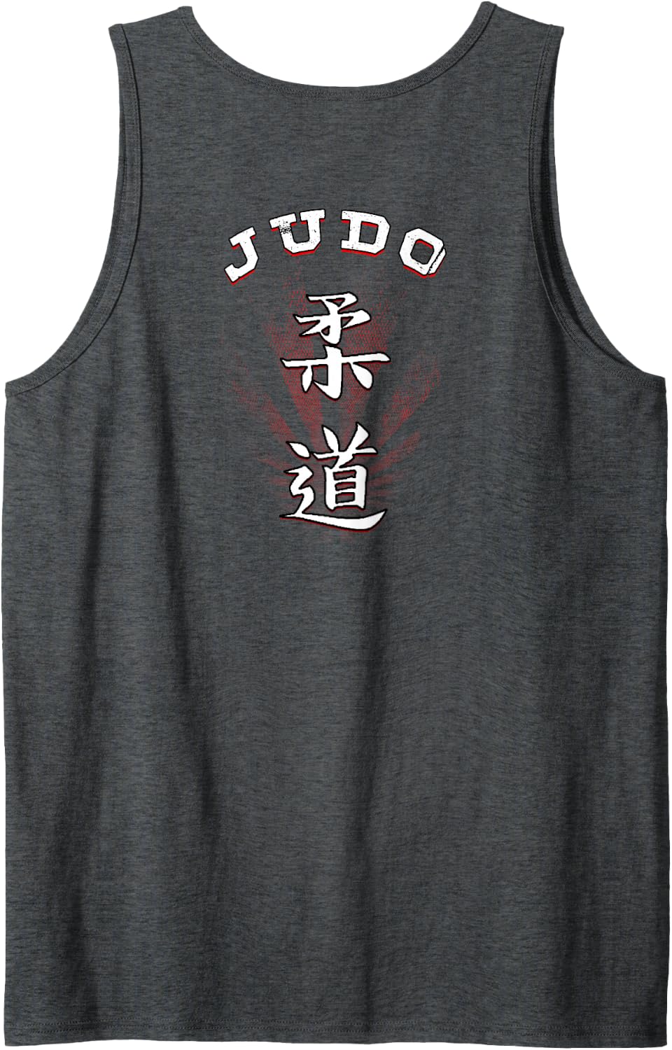 Judo Tank Top - Dark Heather Grey