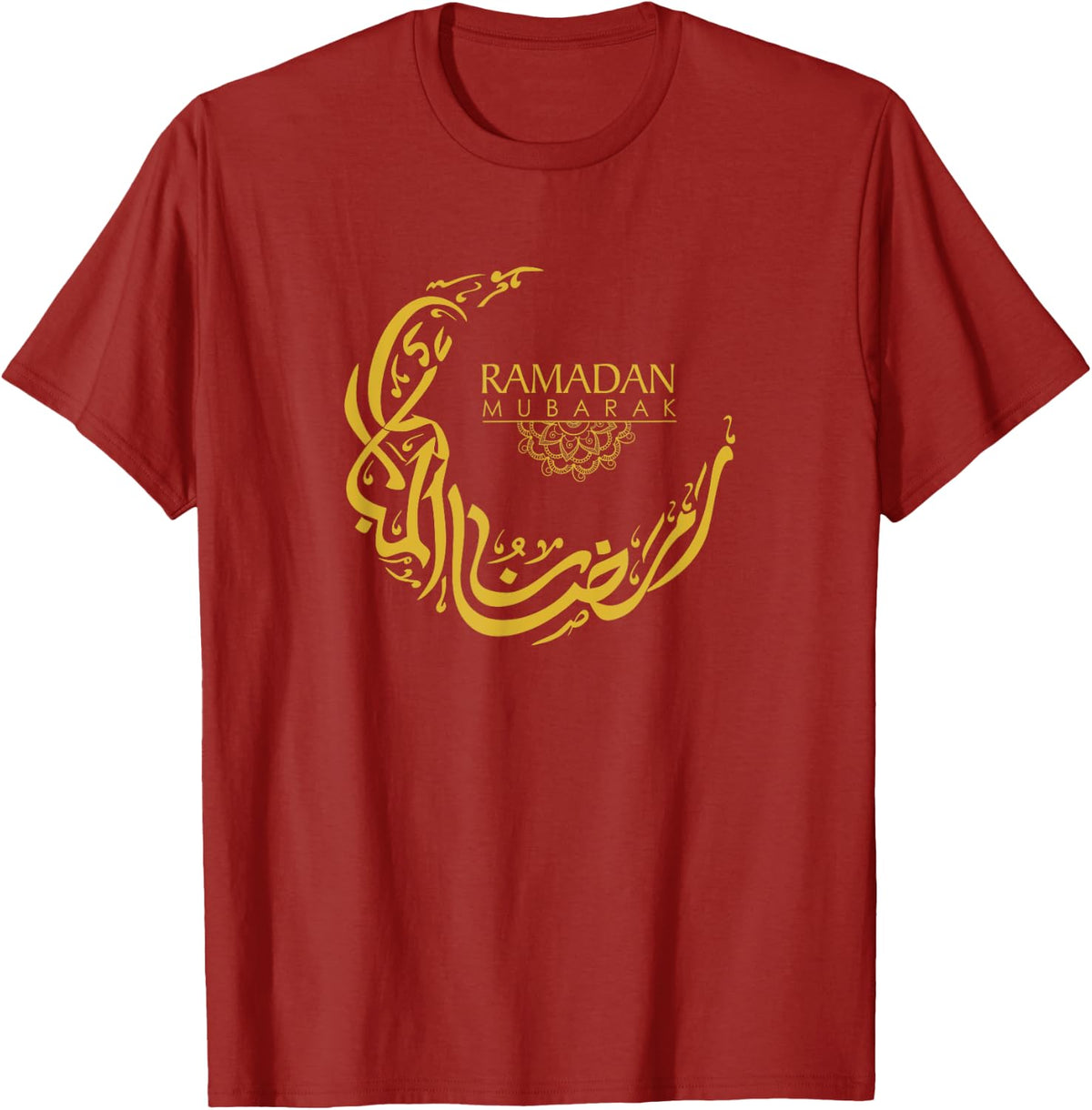 Ramadan Mubarak Islamic Arabic Calligraphy T-Shirt - Cranberry Red