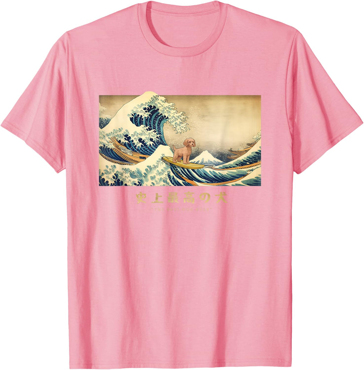 Surfing Cockapoo Kanagawa Wave Japanese Dog Funny Men Women Kids T-Shirt - Pink