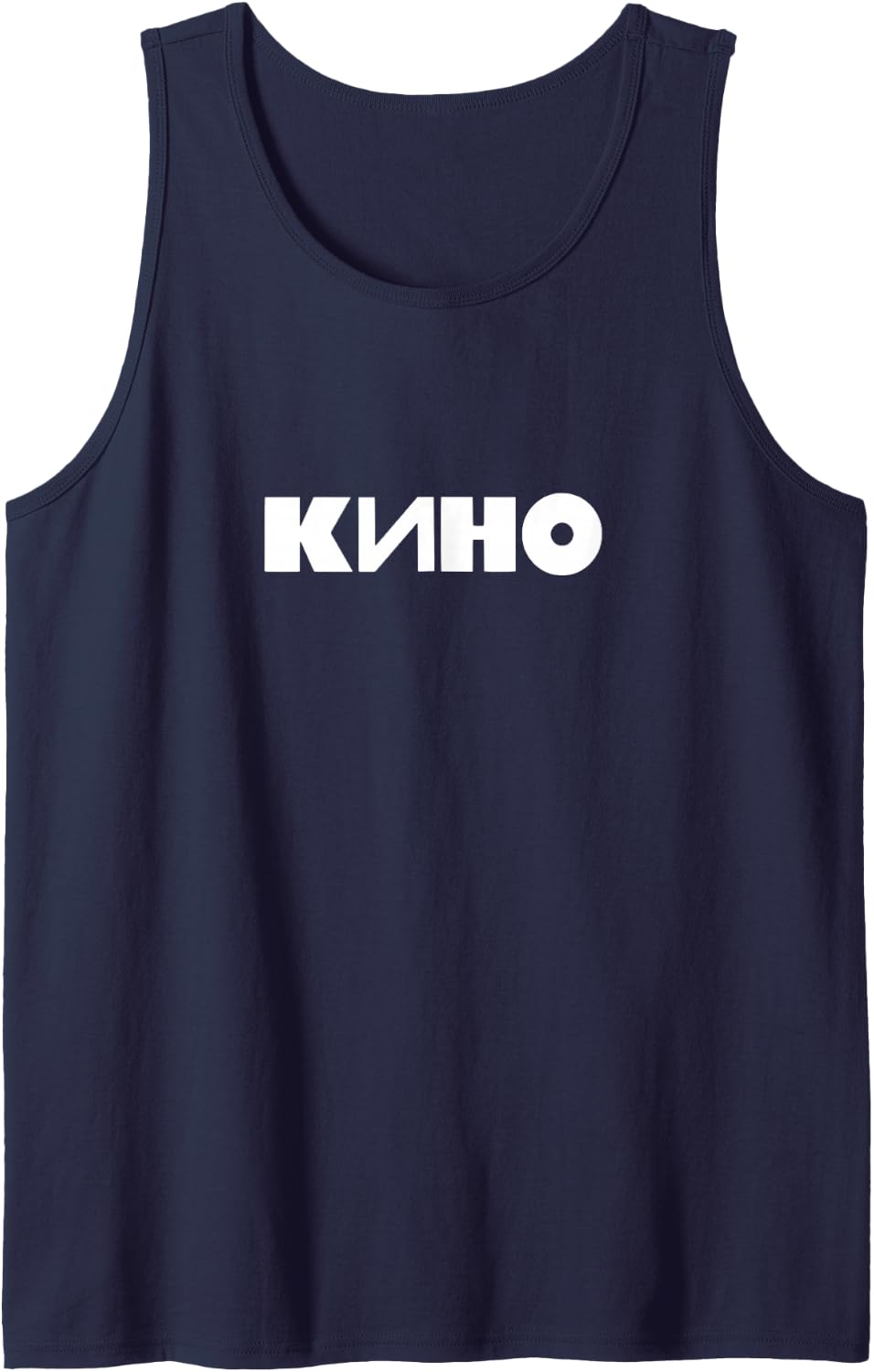 "Kino" Viktor Tsoi Russian Rock Music Band Tank Top - Navy Blue