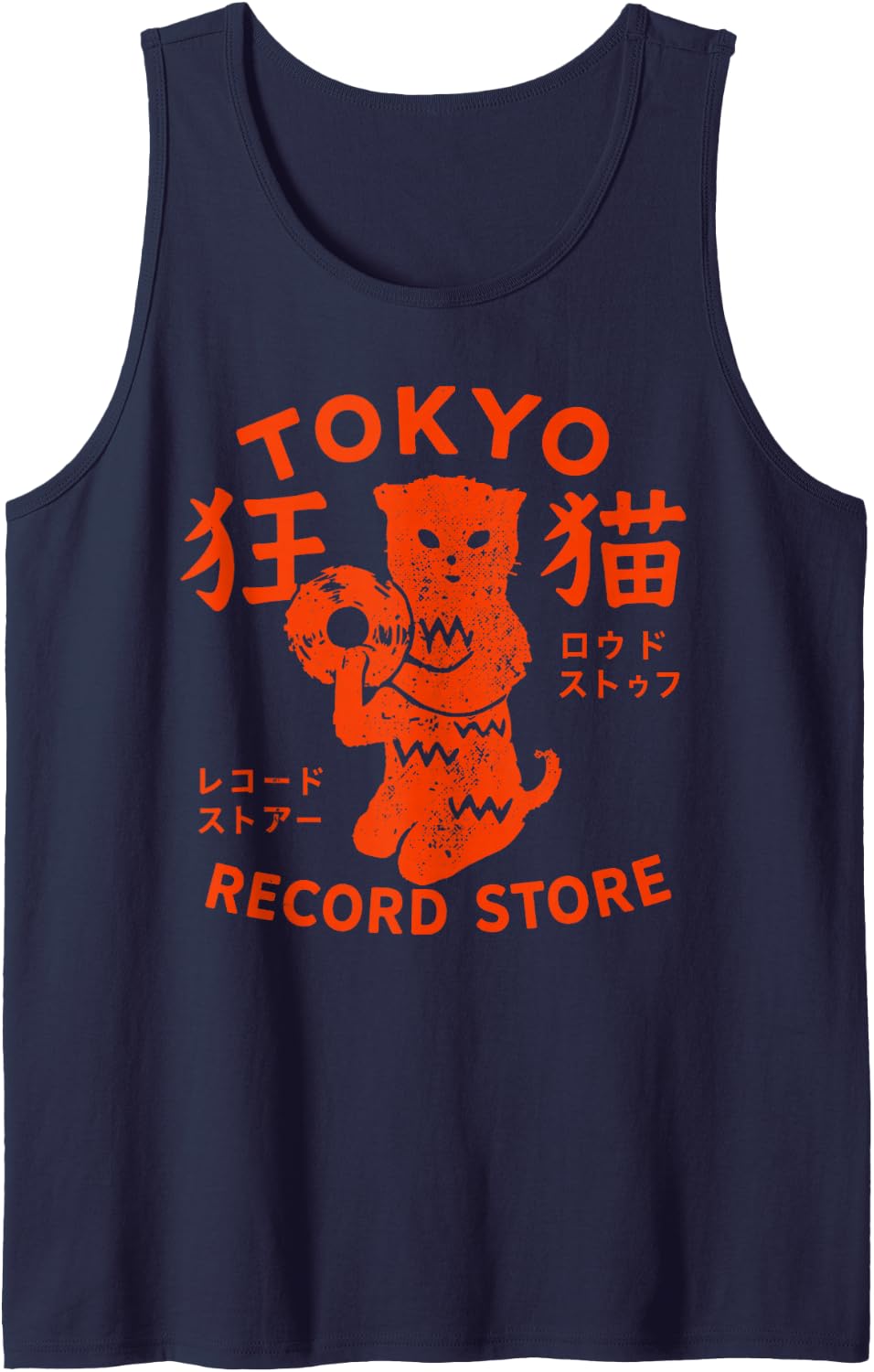 Tokyo Record Store Cat Vinyl Record Player Rock Japanese Art Sleeveless Tank Top - Navy Blue